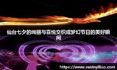 米兰·(milan)中国官方网站