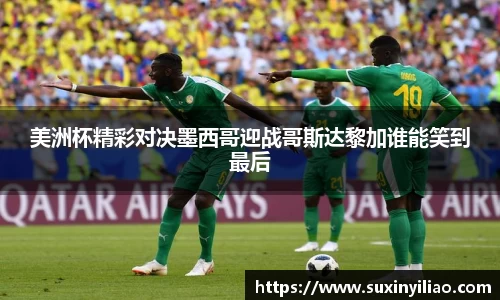 米兰·(milan)中国官方网站