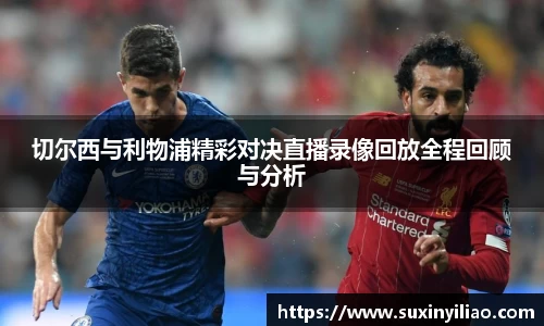 米兰·(milan)中国官方网站