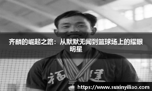 米兰·(milan)中国官方网站