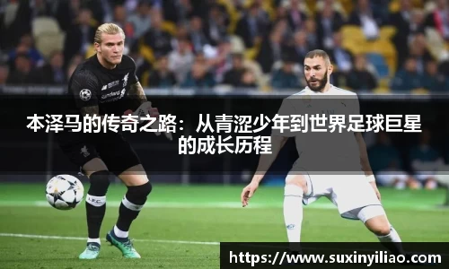 米兰·(milan)中国官方网站