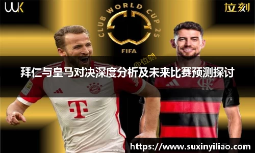 米兰·(milan)中国官方网站