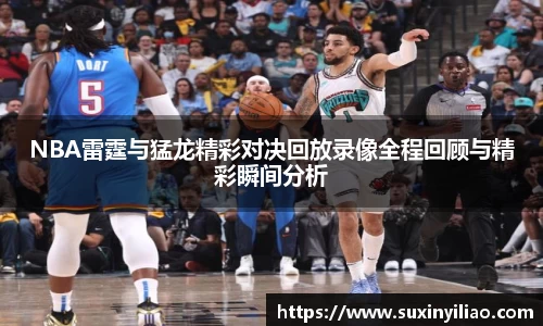 米兰·(milan)中国官方网站